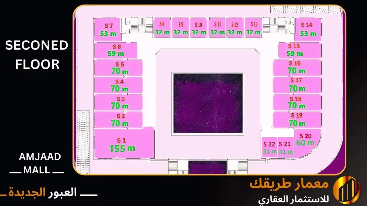 وحدات إدارية وطبية بالدور الثاني في مول أمجاد – العبور الجديدة - إداري في مدينة العبور - صورة 1 وحدات إدارية وطبية بالدور الثاني في مول أمجاد – العبور الجديدة - إداري في مدينة العبور - صورة 1